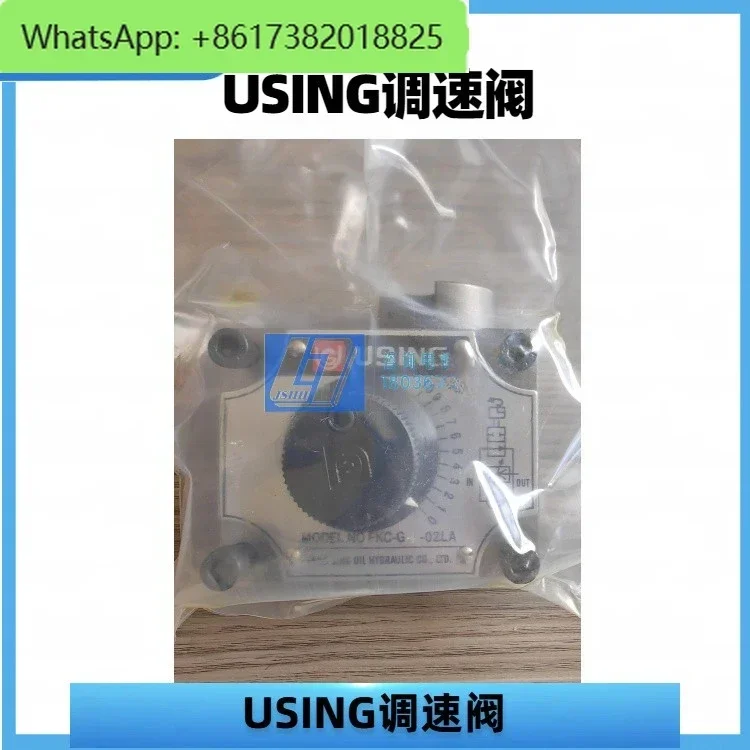 استخدام صمام التحكم في السرعة الميكانيكية صمام التدفق FKC-G4-02A AL AR LAR LA B