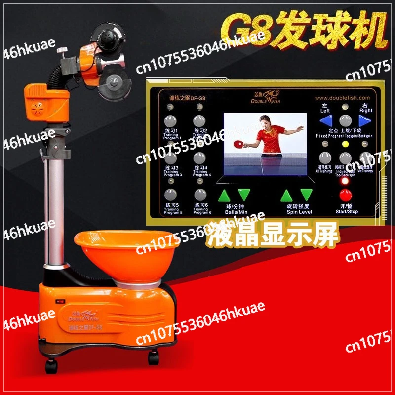 Manufacturer G8 Tab… - image