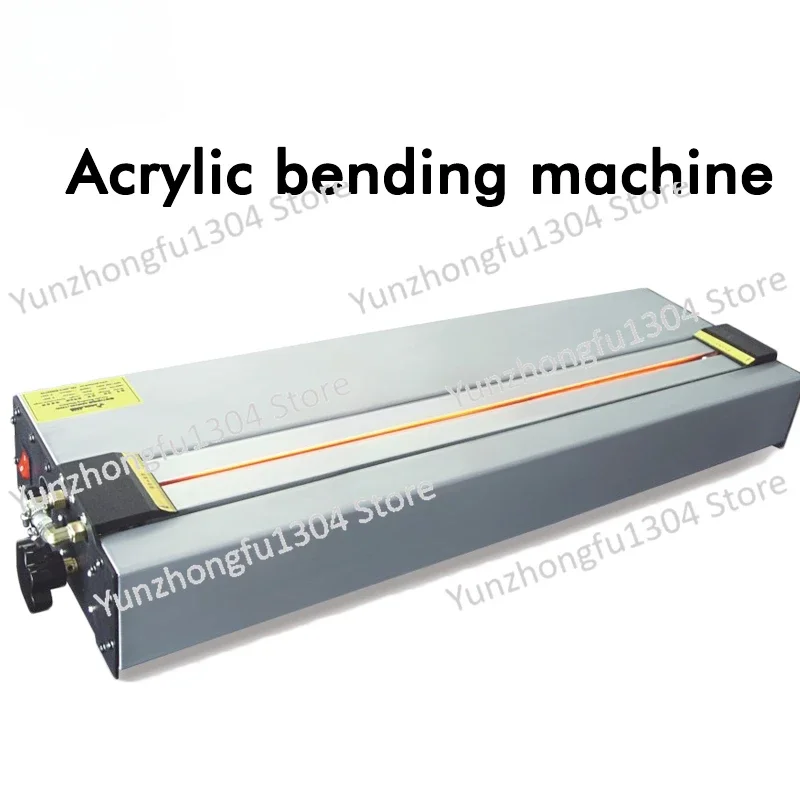 ABM1300 Acrylic/ABS/PP/PVC hot Bending Machine Plastic Sheet Bending Machine Infrared Heating Acrylic Bending Machine 110/220V