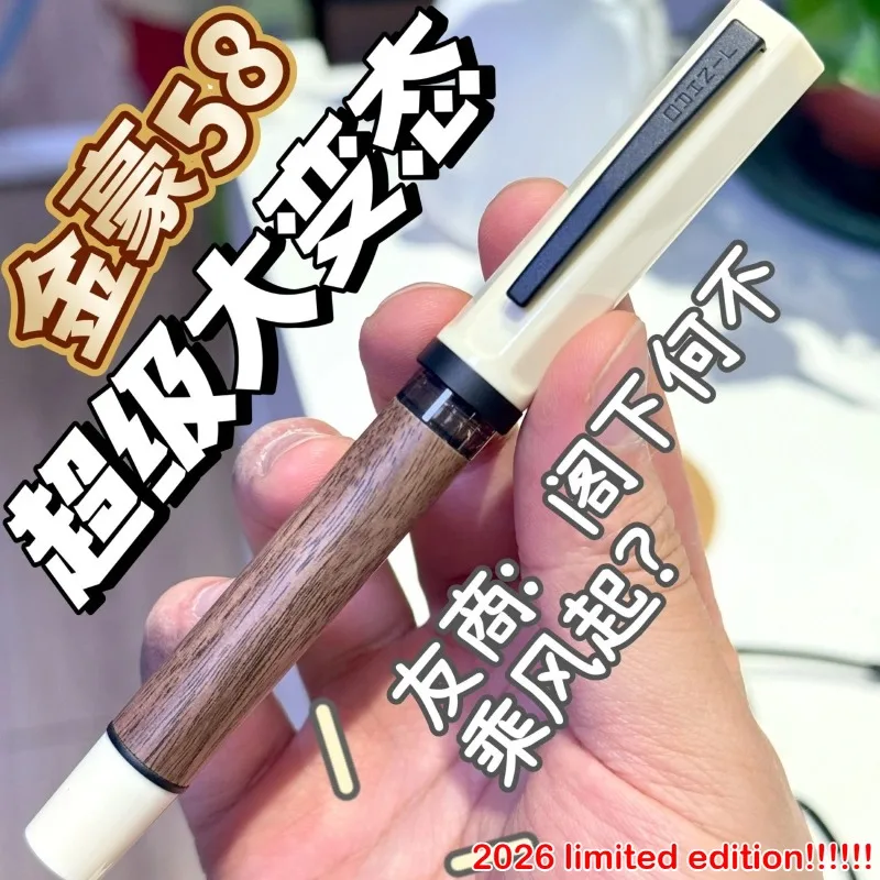 2026 Limited Edition! JINHAO 58 Wood Fountain Pen Calligraphy ink Pens EF F Nib Ink Pen School Office Supplies Stationery view 3