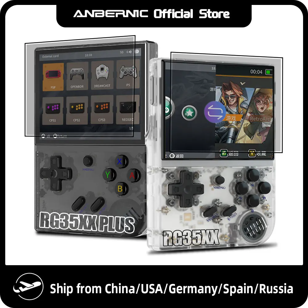 ANBERNIC RG35XX/RG35XX PLUS Handheld Game Player 3.5โณ IPS 640*480 Screen Portable Video Game Player Christmas Gifts 5000+ Games