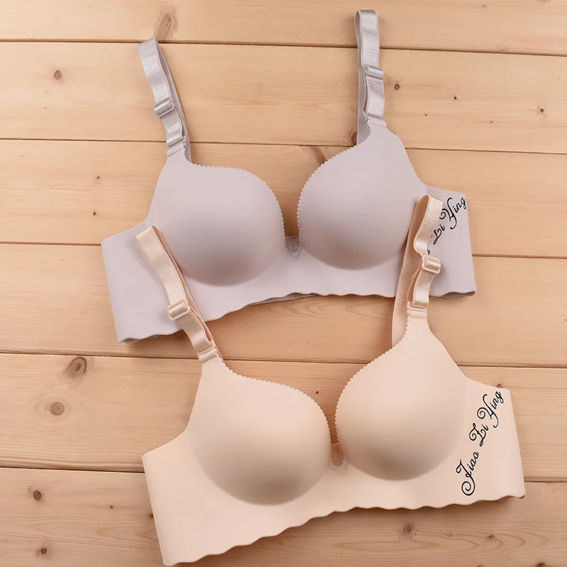 Thickened Bra Gathers 8cm Without Steel Ring, Adjustable Ultra Thick Small Chest, No Marks, Sexy Watermark Letters, One Piece