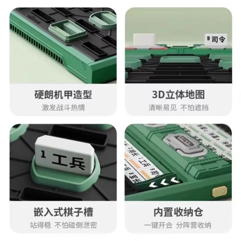 Intelligent electronic military flag chessboard automatic