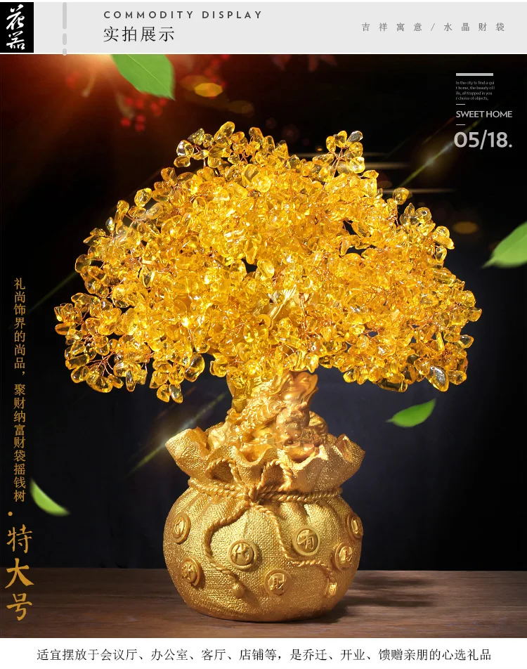 39cm LARGE # TOP office business  home efficacious Talisman Money Drawing  FENG SHUI Golden Pachira macrocarpa money tree statue
