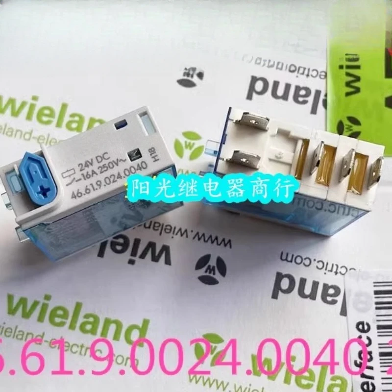 

（Brand New Original）1pcs/lot 100% original genuine relay:46.61.9.0024.0040 24VDC 5pins 24V 16A