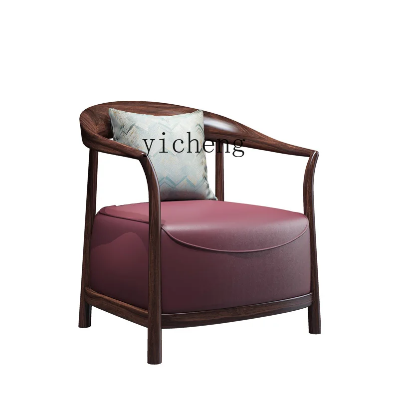 Single-Seat Sofa Chair Modern Zen Wooden Lounge Chair Negotiation Sofa Chair