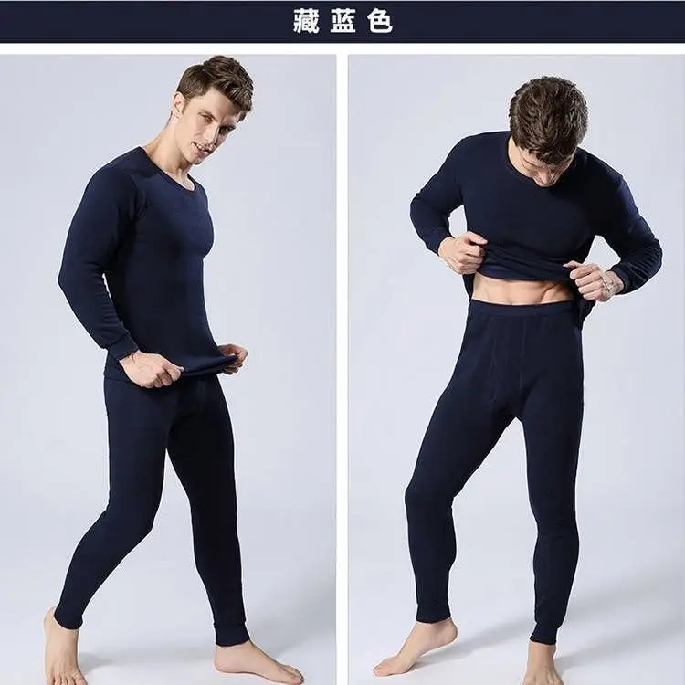 2 Sets Men\'s Plus Velvet Thick Thermal Underwear Suits Winter Top + Long Trousers Autumn Winter Round Neck Bottoming Suit