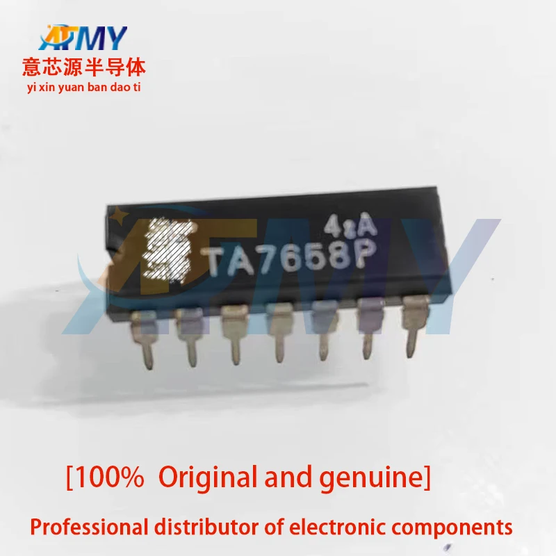 

5piece TA7658P dual preamp recorder chip 100% original