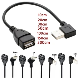 3m 1.5m 10cm 20cm USB A Male to Female 90 Angled Extension Adaptor cable USB male to female right/left/down/up Black cable cord