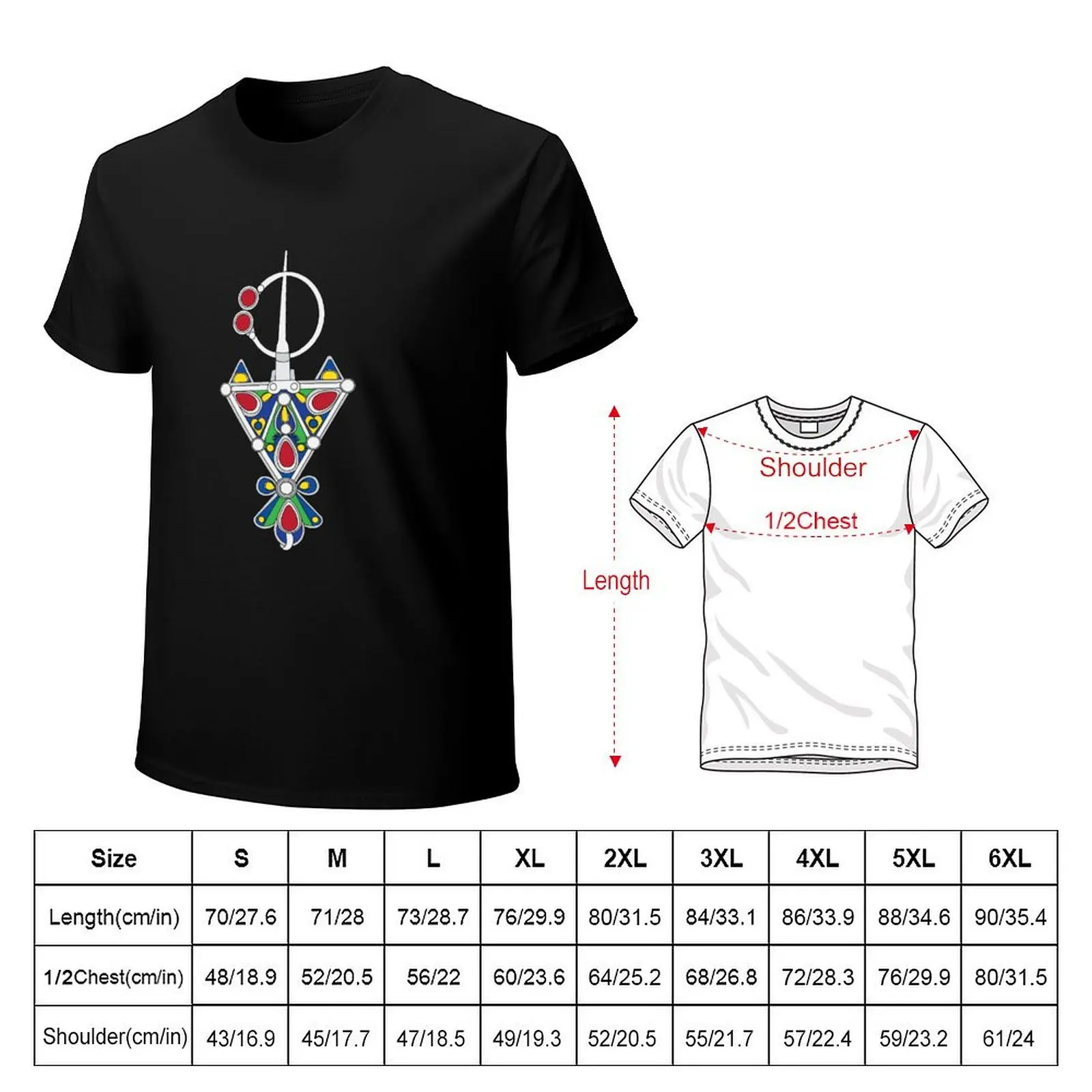 Amazigh Berber kabyle Symbole T-Shirt Outdoor Sports Short Sleeve Top