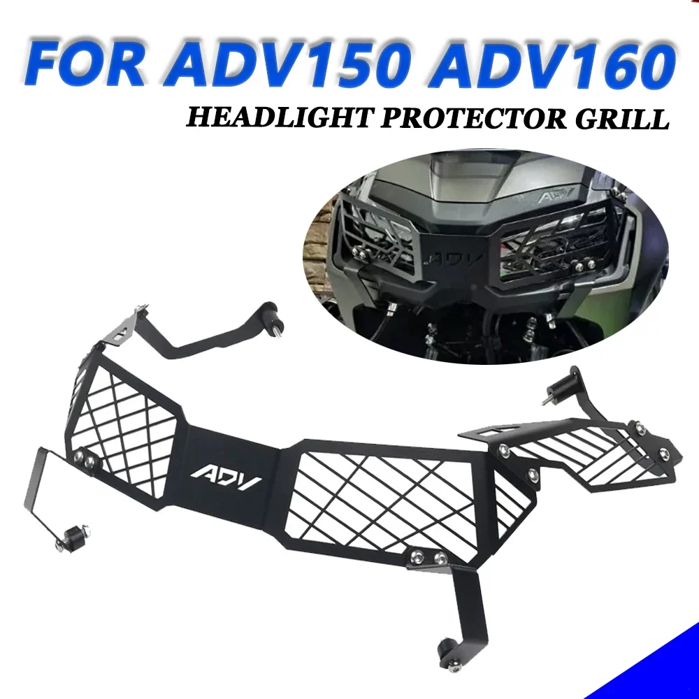 

Запчасти для мотоциклов для Honda ADV150 ADV 150 160 ADV160 2022 2023 2024, защитная решетка для фар, сетчатая крышка для фары
