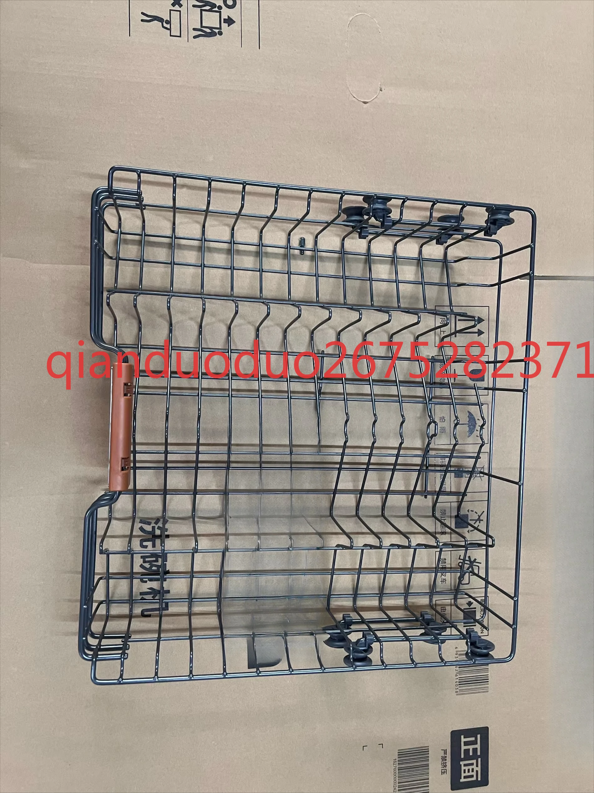 For Colmo Dishwashe…