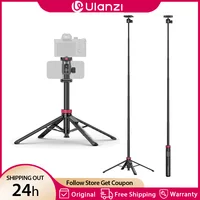 Ulanzi MT44B 1,5 M 2 en 1 palo de Selfie trípode soporte Control remoto trípode de teléfono para Iphone 17 16 cámara Android DSLR Vlog Live