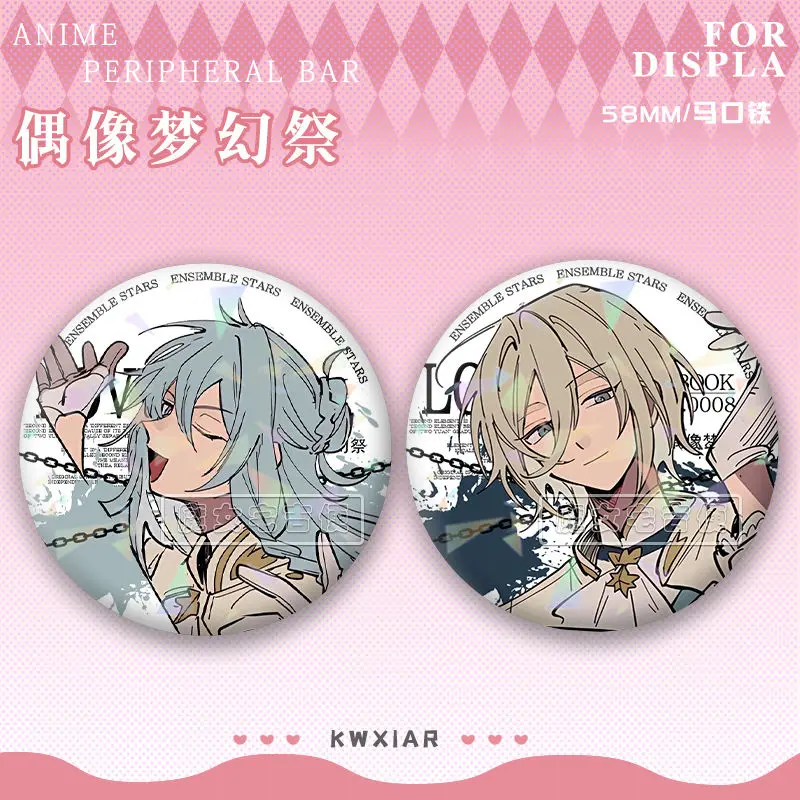 Oukawa Kohaku Amagi Hiiro Itsuki Shu Tori Himemiya BagLapel Pin Souvenir Soft Button Decorative Hat Badge Girl Collection Gift