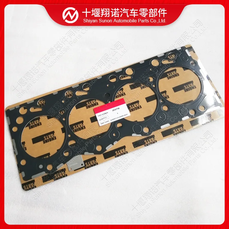 

For Cummins Engine Parts 4ISBe Cylinder Gasket 2830706 4894688 4898853 4898414