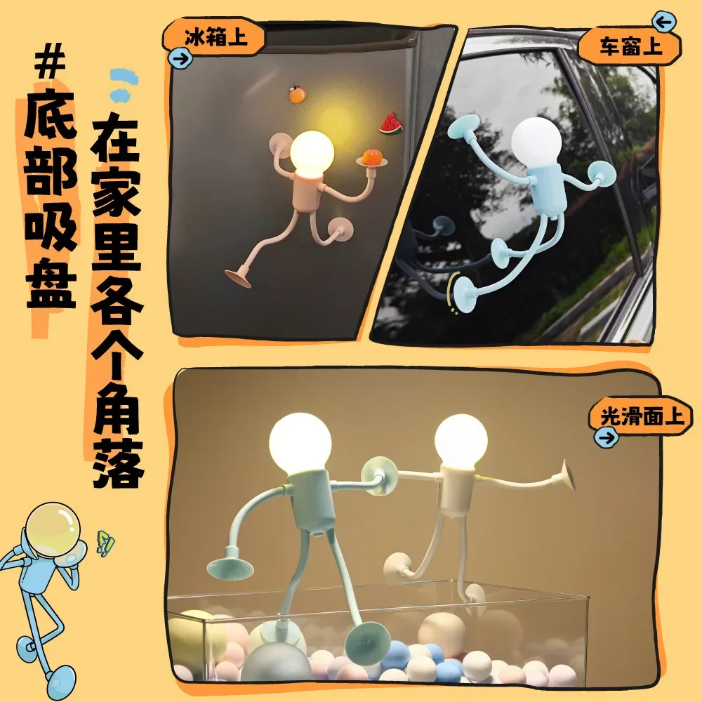 Light Bulb Person Night Light Sports Talent Ornament Cute Suction Cup Changeable Shape Funny Decompression Ornament