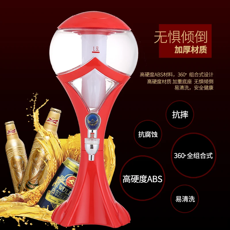 Beer barrel glowing creative wine tower 3-litercannon Qingdao beer cola container cannon KTV golden wine rack