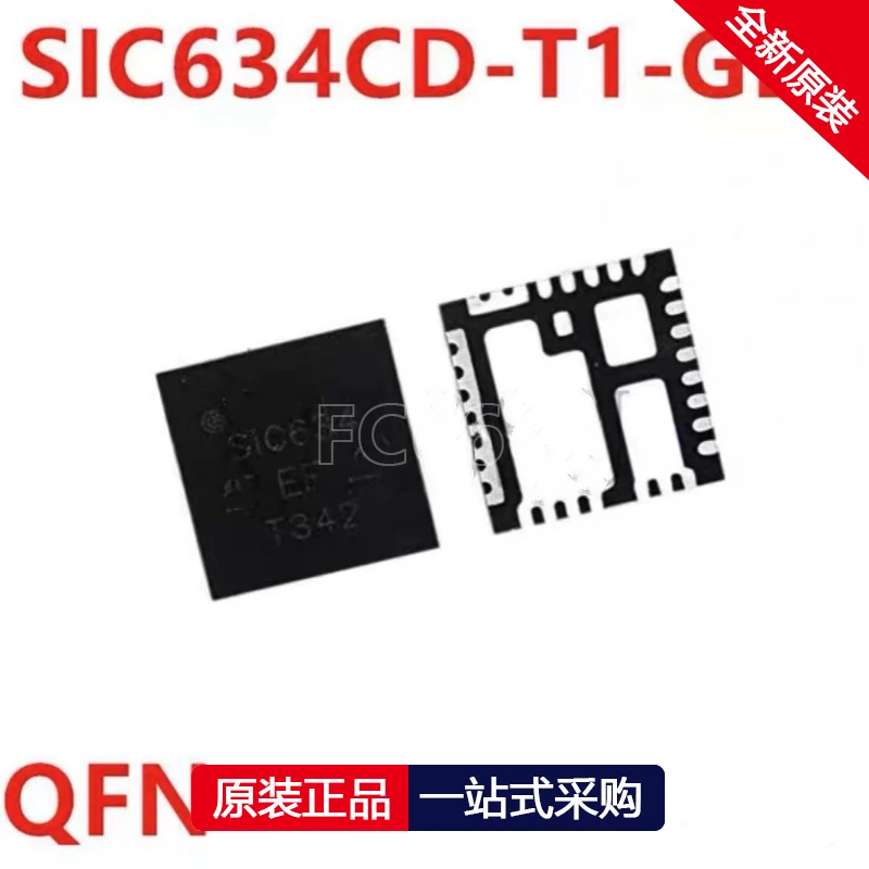 1PCS/SIC631 SIC632 SIC634 SIC530 SIC531 SIC532 SIC533 SIC639 QFN Chipset