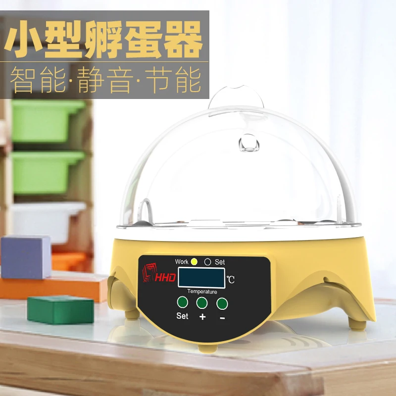 7 eggs Incubato Small Household Chicken, Duck, Turtle and Bird Egg Incubator Automatic Temperature Control Intelligent Incubator