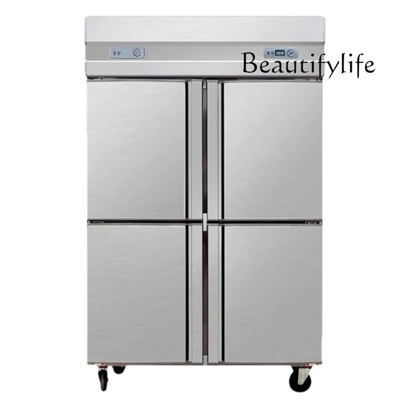 Commercial large-capacity refrigerated air-cooled frost-free vertical dual-temperature freezer