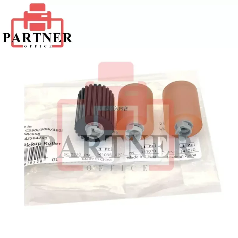 

5SET A64J564201 A64J564101 Tray 1 2 Feed Separation Pickup Roller for Konica Minolta bizhub C458 C558 C658 368e 458e 558e 658