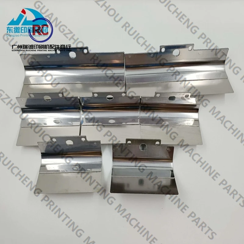 

1 Set Guide for Komori GL40 Printing Machine (7 Pieces)