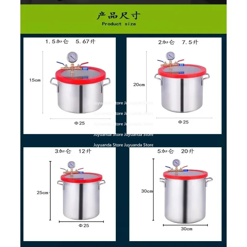 Foam Removal Cylinder for Silicone Resin AB Glue, Stainless Steel Vacuum Degassing Chamber, Vacuum Dryer