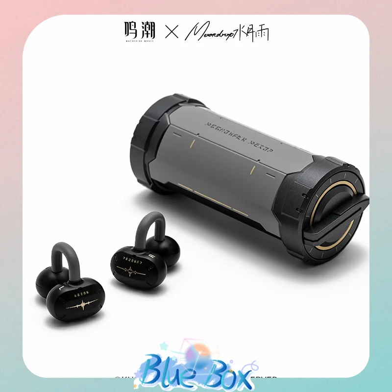 

Наушники Moondrop UCTS с двумя драйверами и креплением-клипсой, коллаборация Wuthering Waves, предзаказ, Kuro Games, декоративные, крутой подарок на день рождения, в наличии