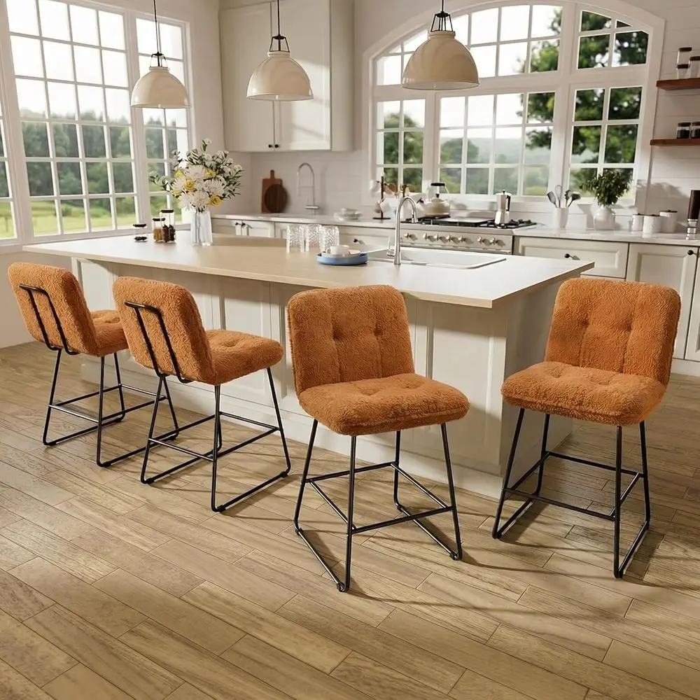 

Барные стулья для барной стойки B3213 (коричневые, высота 26 дюймов - 4 штуки)