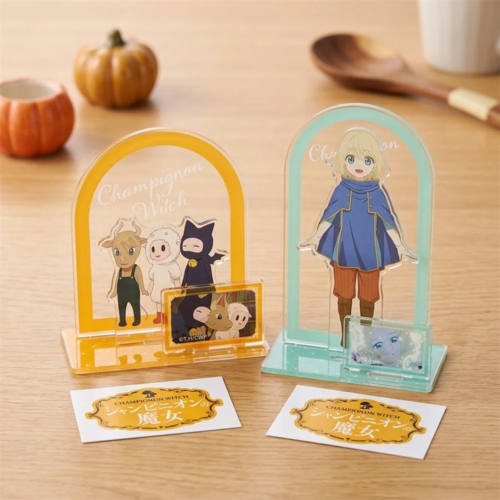 15cm Anime Champignon Witch Acrylic Keychain Model Characters Ornament Accessories Goods Collection Christmas Gift