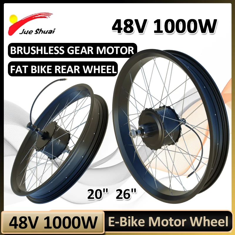 48V 1000W Electric Bike Motor Wheel for Fat Bike Max Speed 45-50KM/H Rear Brushless Gear Hub Motor Wheel 20'' 26'' Wheel Size