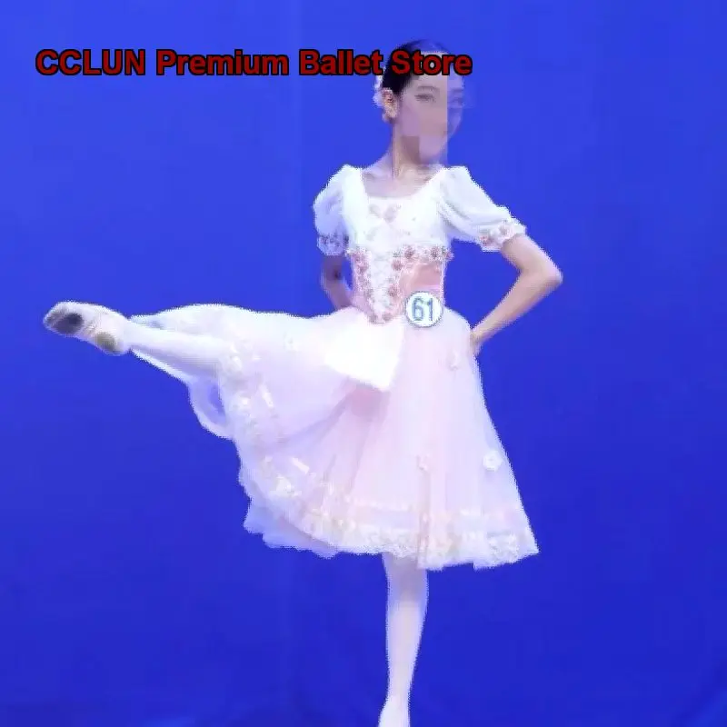 Coppélia The Uncontainable Daughter Giselle Variations Long Skirt Adult Kids