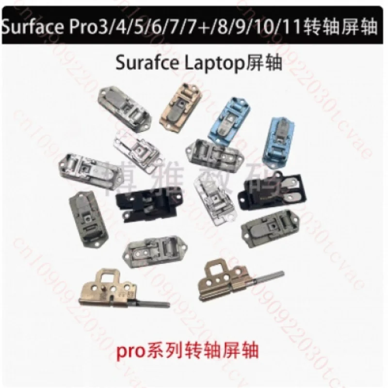 

95% новинка для Microsoft Surface Pro 3456789, шарнир для экрана pro10 11, шарнир для ноутбука Go
