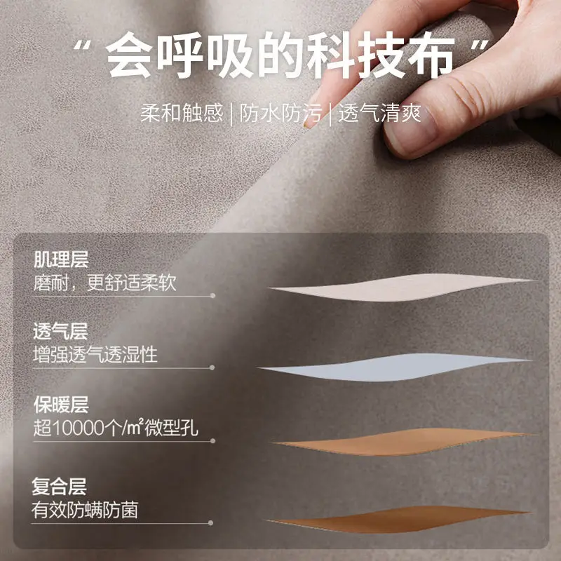 Technology cloth, lazy, sofa, bean bag, oversized, can lie down, can sleep