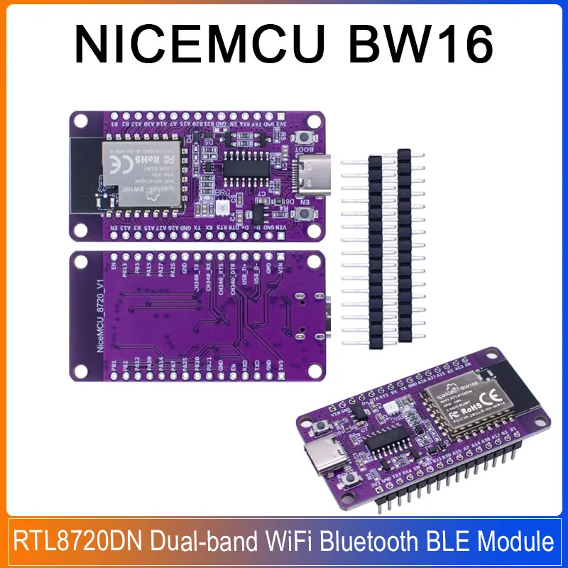 RTL8720DN Двухдиапазонный модуль Wi-Fi Bluetooth BLE NICEMCU BW16 Макетная плата Встроенная антенна на печатной плате/антенна IPEX