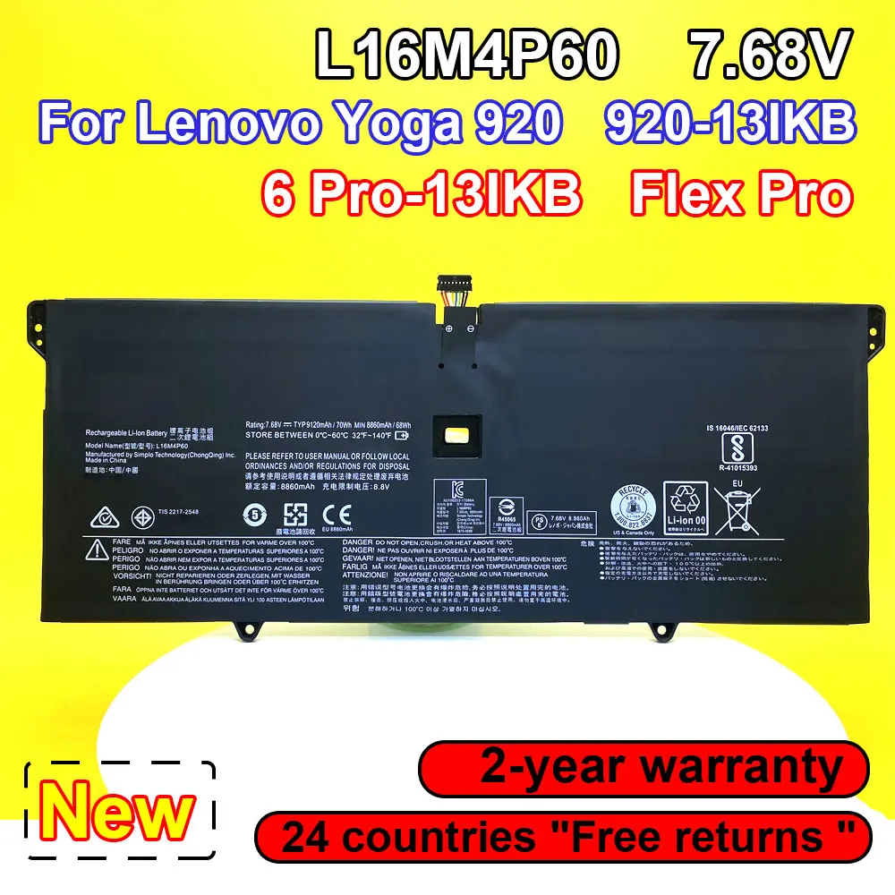 

L16M4P60 For Lenovo Yoga 920 920-13IKB 80Y7002XGE ,Yoga 6 Pro-13IKB,Flex Pro Laptop Battery L16C4P61 5B10N01565 7.68V 70Wh