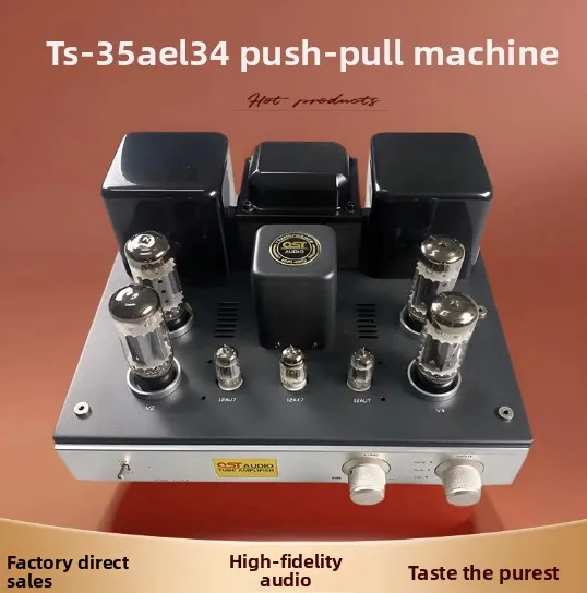 Vacuum tube bile machine EL34 HIFI power amplifier DIY kit Fever audio