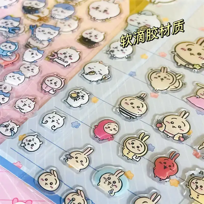 2026 * Juego de pegatinas Chiikawa - Calcomanías de pegamento en forma de gota 3D Hachiware Usagi para decoración de ordenador portátil/teléfono DIY, regalo decorativo de anime lindo