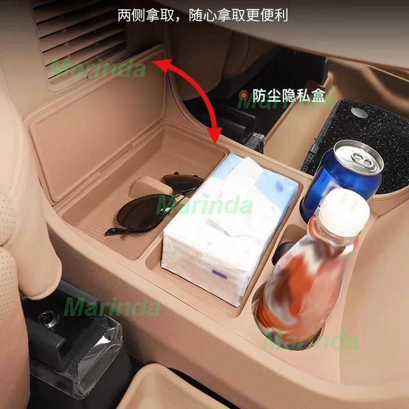 Автомобильный ящик для хранения под центральной консолью для Huawei Luxeed R7 2024-2025, силиконовый ящик для хранения, чехол для очков, аксессуары для интерьера