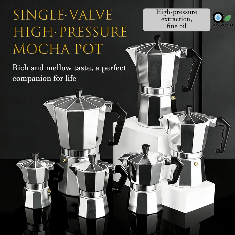 

Алюминиевые металлические кастрюли для мокко для дома и офиса на открытом воздухе, итальянские кофейные кастрюли для эспрессо с одним клапаном, овальные кастрюли для мокко