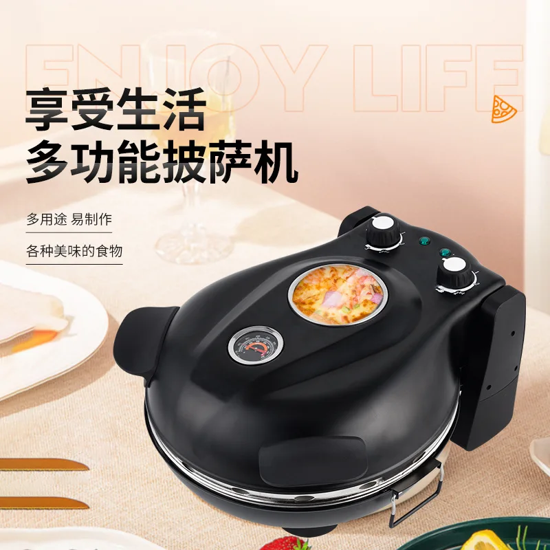 

Suitable for Supply pizza oven portable pizza machine, multi-function pizza machine, black and red adjustable temperature electr