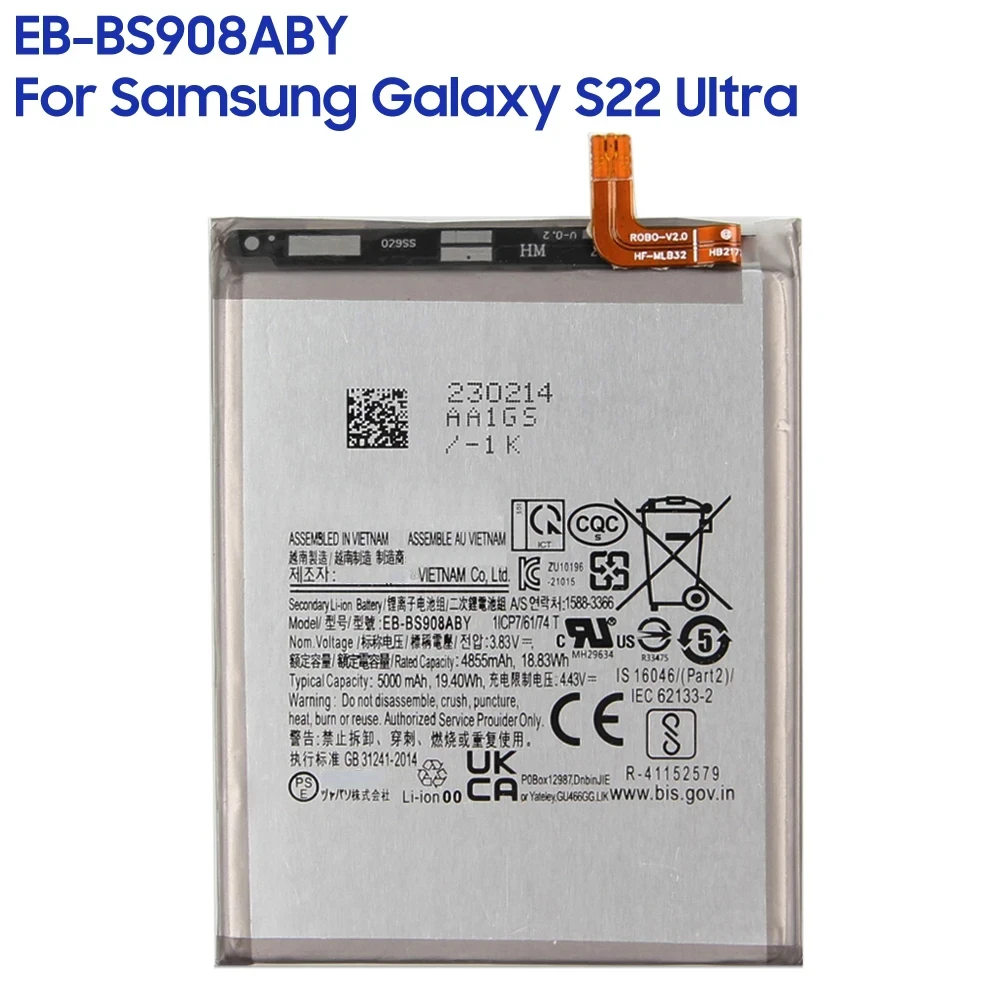 Brand-New Li-Polymer Battery Replacement Mobile Phone EB-BS906ABY Batteries For Samsung Galaxy S22 22Plus S22U Battery + Tools