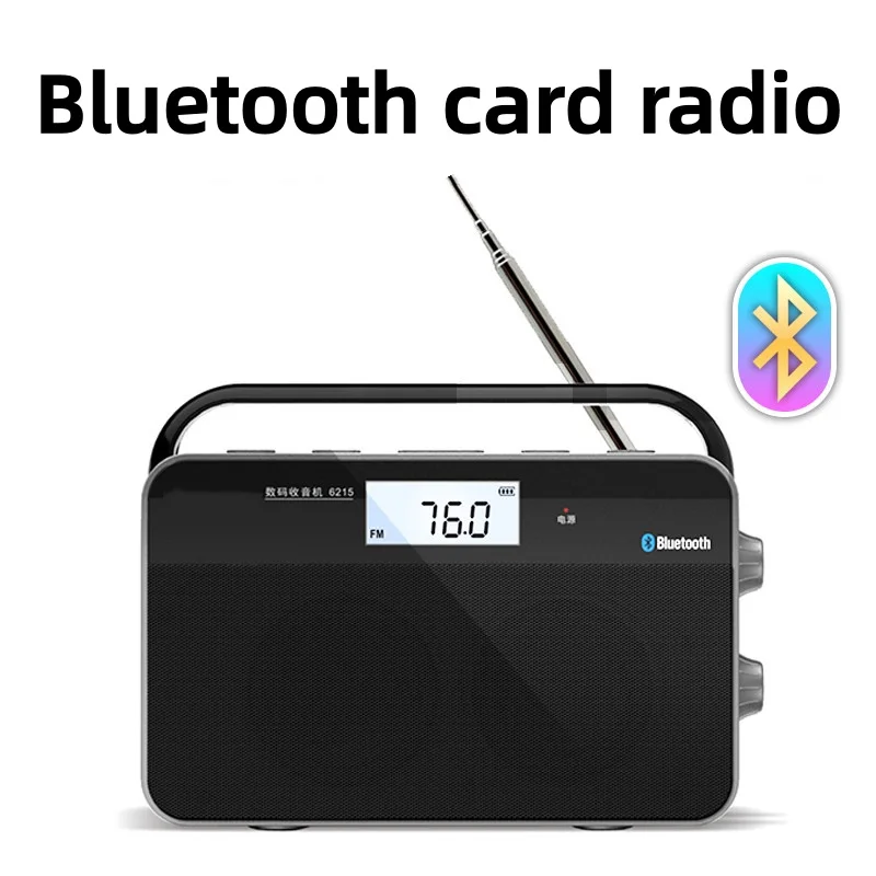 Portable Digital Radio Portable MP3 Player High Sensitivity Support for Stereo Sound Reception Automatic Frequency Adjustment