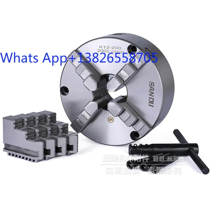 Zhejiang three gulls four claws front wear self-centering chuck K12-200 K12-250