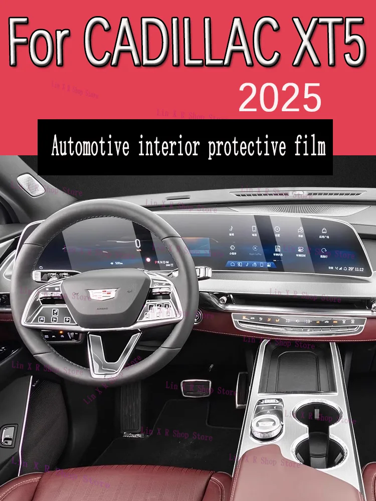

For CADILLAC XT5 2025 Gearbox Panel Navigation Screen Automotive Interior TPU Protective Film Cover Anti-Scratch Sticker