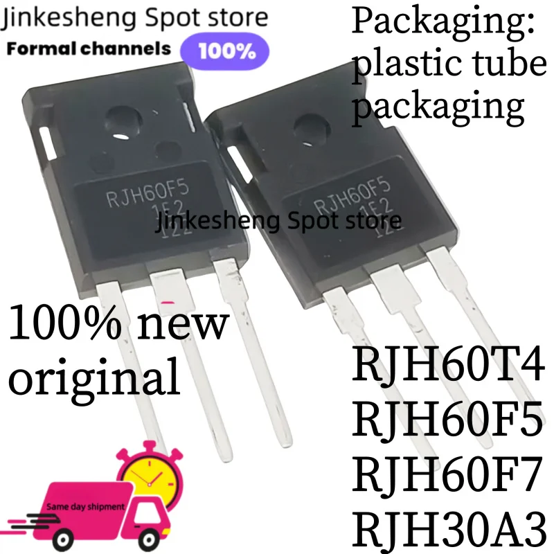 

5 шт. 100% оригинал RJH60T4 TO-247 RJH60T4DPQ RJH60F5 RJH60F5DPQ RJH60F7 RJH60F7DPQ RJH30A3 МОП-полевой транзистор
