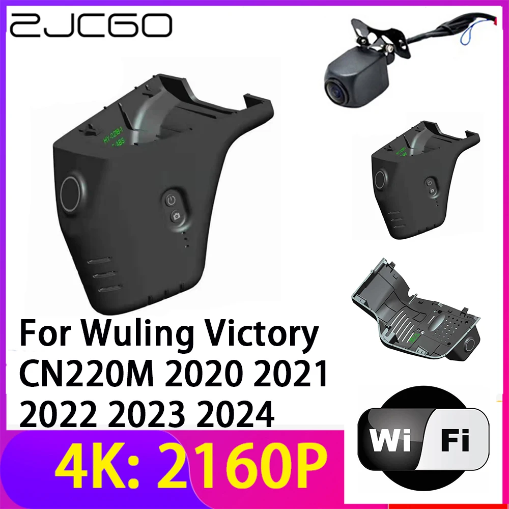 

ZJCGO 4K 2160P Dash Cam Car DVR Camera 2 Lens Recorder Wifi Night Vision for Wuling Victory CN220M 2020 2021 2022 2023 2024