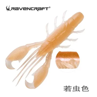 NONE NEUE 6/7/8 stücke Ravencraft Uppercut Garnelen Langsam Sinkende Weiche Köder Lockt 56mm/68mm/81mm Künstliche Wobbler Silikon Angelgerät 5