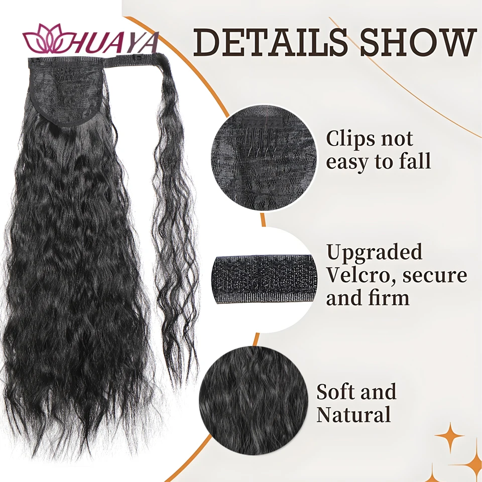 合成コーンウェーブポニーテールエクステンション 24 インチロングラップアラウンドポニーテールかつら女性のためのブラックブラウン耐熱