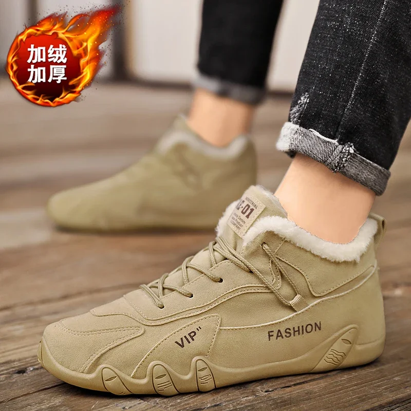 

Men's Outdoor Sports Hiking Shoes Winter New Anti Slip Comfort Work Shoes Fashion Youth Casual Trendy Shoes Male's Sneakers